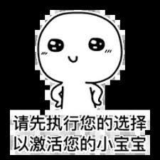 slot akun demo pragmatic Xie Yunshu berkata kepada mereka: Jika dua dan murid lainnya turun gunung, jika mereka bertemu Ziying